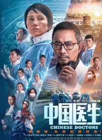 暴力美学vk
